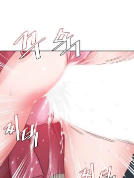 情趣繩子 1-25話[完結]_11-20_0458