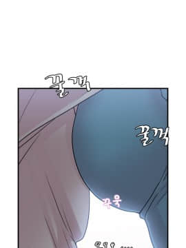 情趣繩子 1-25話[完結]_01-10_0052