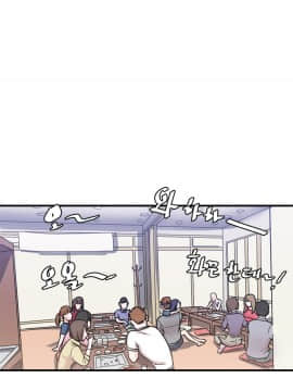 情趣繩子 1-25話[完結]_01-10_0051