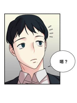 情趣繩子 1-25話[完結]_11-20_0429