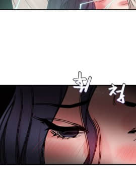 情趣繩子 1-25話[完結]_11-20_0414