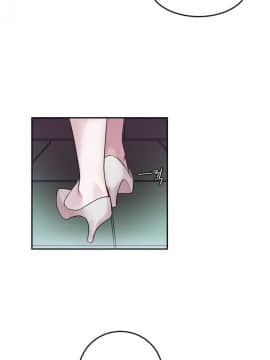 情趣繩子 1-25話[完結]_01-10_0012