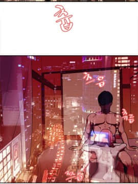 情趣繩子 1-25話[完結]