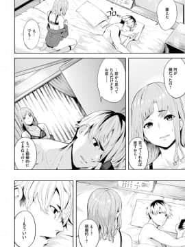 『ひらやん』めかくし_200