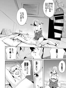 『ひらやん』めかくし_214