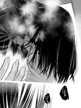 [歯車] 初恋 (COMIC アンスリウム 2021年2月号) [中国翻訳] [DL版]_0018