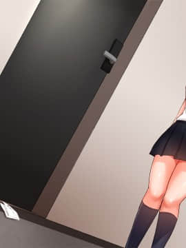 [合歓project (もるた、合歓)] 想いはビッチに寝取られて〜修学旅行援●編〜_171_039