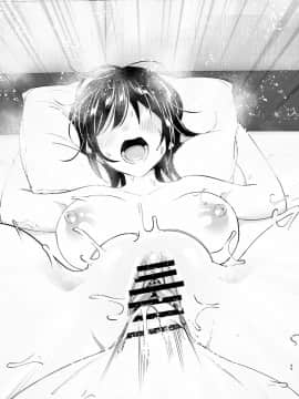 [沒有漢化] [すぺ (なかに)] おねいちゃんと愚痴を聞いてあげる弟の話2 丨 姐姐與傾聽抱怨的弟弟的故事 2_55