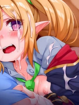 [文月会] はらませナカだしぶっ! (プリンセスコネクト!Re:Dive)_009_c8