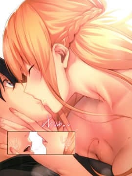[風的工房][全彩][ななお] Master_Piece 傑作_風的工房038