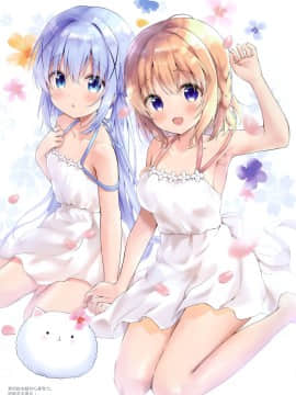 [绅士仓库汉化] (AC2) [あめうさぎ (飴玉コン)] confiture あめうさぎイラストコレクションvol.12 (ご注文はうさぎですか?)_02