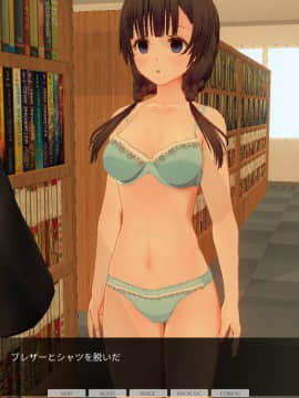 [ひとり] 催眠学園～序章：はじまりという名のシチュ募集～_0010