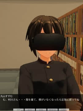 [ひとり] 催眠学園～序章：はじまりという名のシチュ募集～_0016