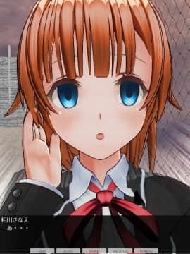 [ひとり] 催眠学園～第一話：相川さなえ屋上放尿～_0007