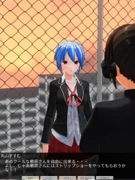 [ひとり] 催眠学園～第三話：櫛原かおり屋上露出～_0016