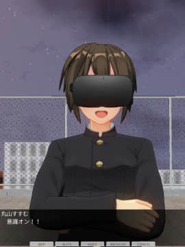 [ひとり] 催眠学園～第三話：櫛原かおり屋上露出～_0024