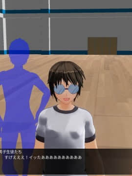 [ひとり] 催眠学園～番外篇 ~ 肉体操作～身体・体力測定編前篇_0118