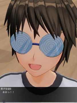 [ひとり] 催眠学園～番外篇 ~ 肉体操作～身体・体力測定編前篇_0037