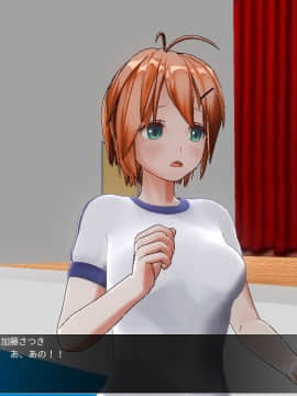 [ひとり] 催眠学園～番外篇 ~ 肉体操作～身体・体力測定編前篇_0062