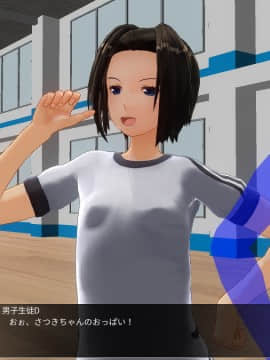 [ひとり] 催眠学園～番外篇 ~ 肉体操作～身体・体力測定編前篇_0078
