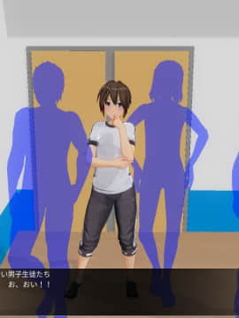 [ひとり] 催眠学園～番外篇 ~ 肉体操作～身体・体力測定編前篇_0096