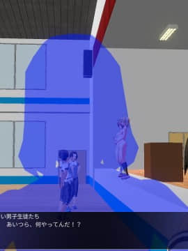 [ひとり] 催眠学園～番外篇 ~ 肉体操作～身体・体力測定編前篇_0097