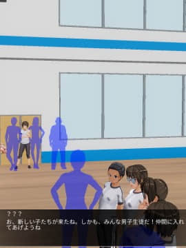 [ひとり] 催眠学園～番外篇 ~ 肉体操作～身体・体力測定編前篇_0098