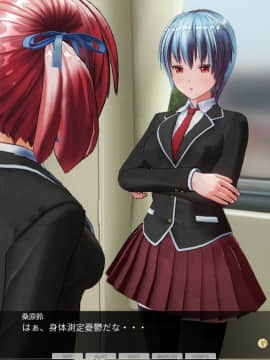 [ひとり] 催眠学園～番外篇 ~ 肉体操作～身体・体力測定編後篇_0003