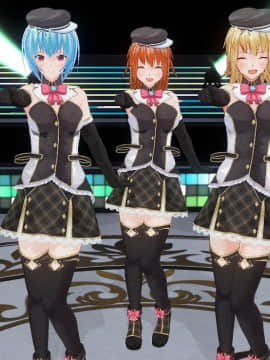 [ひとり] 催眠学園～番外篇 ~ 肉体操作～アイドル露出ライブ編～_0003