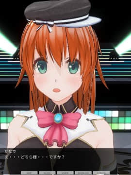 [ひとり] 催眠学園～番外篇 ~ 肉体操作～アイドル露出ライブ編～_0013