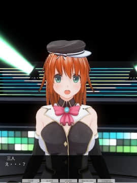 [ひとり] 催眠学園～番外篇 ~ 肉体操作～アイドル露出ライブ編～_0025