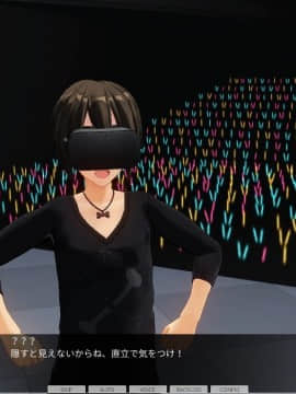 [ひとり] 催眠学園～番外篇 ~ 肉体操作～アイドル露出ライブ編～_0031
