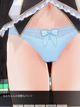 [ひとり] 催眠学園～番外篇 ~ 肉体操作～アイドル露出ライブ編～_0033