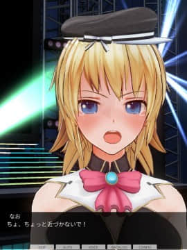 [ひとり] 催眠学園～番外篇 ~ 肉体操作～アイドル露出ライブ編～_0034