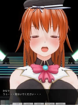 [ひとり] 催眠学園～番外篇 ~ 肉体操作～アイドル露出ライブ編～_0036