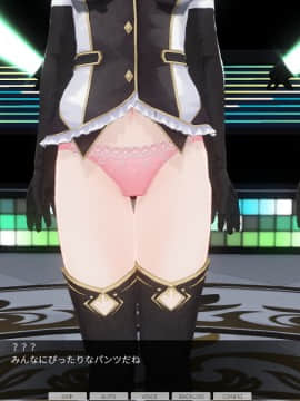 [ひとり] 催眠学園～番外篇 ~ 肉体操作～アイドル露出ライブ編～_0039