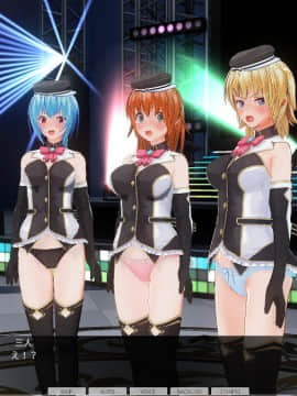 [ひとり] 催眠学園～番外篇 ~ 肉体操作～アイドル露出ライブ編～_0043