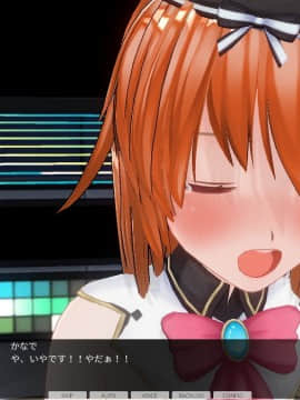 [ひとり] 催眠学園～番外篇 ~ 肉体操作～アイドル露出ライブ編～_0045