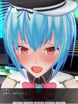 [ひとり] 催眠学園～番外篇 ~ 肉体操作～アイドル露出ライブ編～_0046