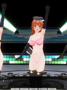 [ひとり] 催眠学園～番外篇 ~ 肉体操作～アイドル露出ライブ編～_0064