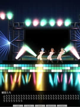 [ひとり] 催眠学園～番外篇 ~ 肉体操作～アイドル露出ライブ編～_0081