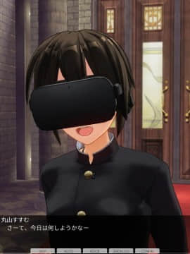 [ひとり] 催眠学園～第六話：神崎えりか公開羞恥授業～_0002
