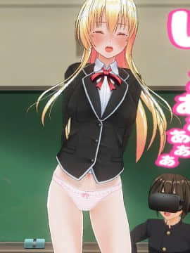 [ひとり] 催眠学園～第六話：神崎えりか公開羞恥授業～_0026