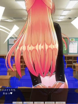 [ひとり] 催眠学園～第六話：神崎えりか公開羞恥授業～_0027