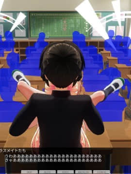 [ひとり] 催眠学園～第六話：神崎えりか公開羞恥授業～_0063