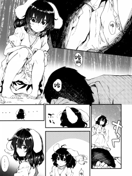 (C96) [ドットエイト (さわやか鮫肌)] てゐちゃんとすけべする本 (東方Project) [中国翻訳]_004