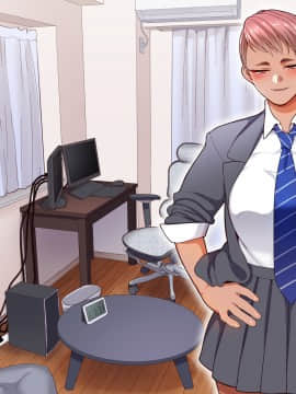 [B.B.T.T. (山本善々)] 学園サポ日記4 無表情アキ先輩&日焼け太眉ヤナギ先輩編_270_0_105
