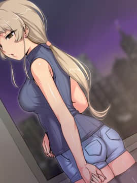 [Pa・Da・ワン] パパ活娘と感度100倍オジサン_236_d0003