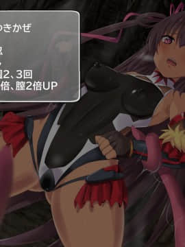 [PACHIO WORKS] 牝堕対〇忍R子+Y豚_043_a11