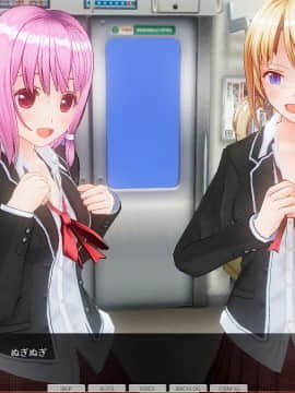 [ひとり] 催眠学園～第八話：破滅の露出電車～_0019